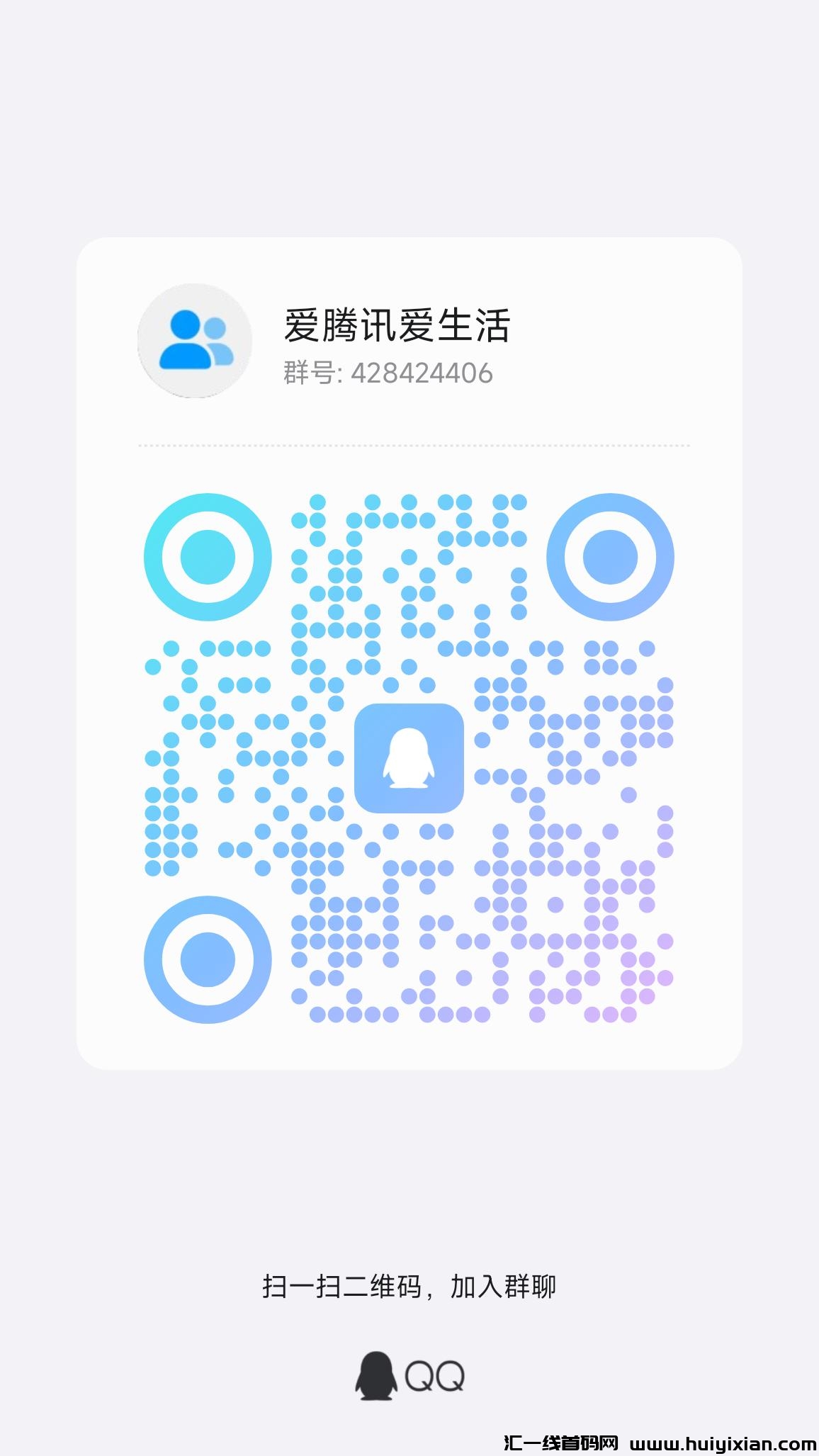 d4d389b53920240908132655