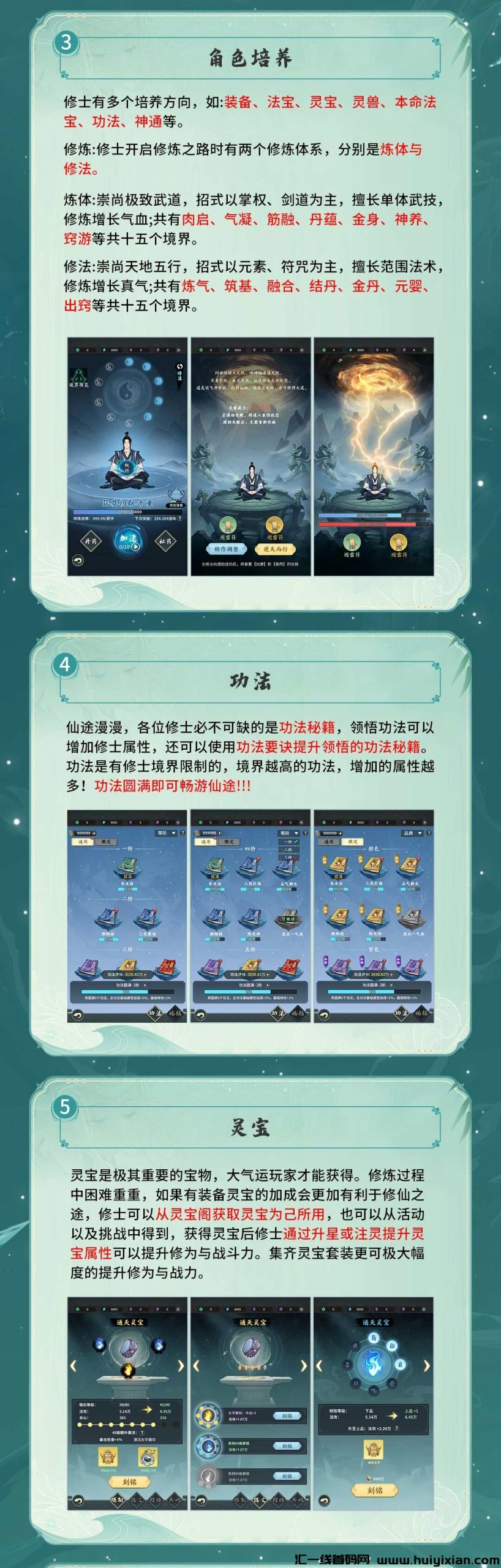 d84780dac420240929133344