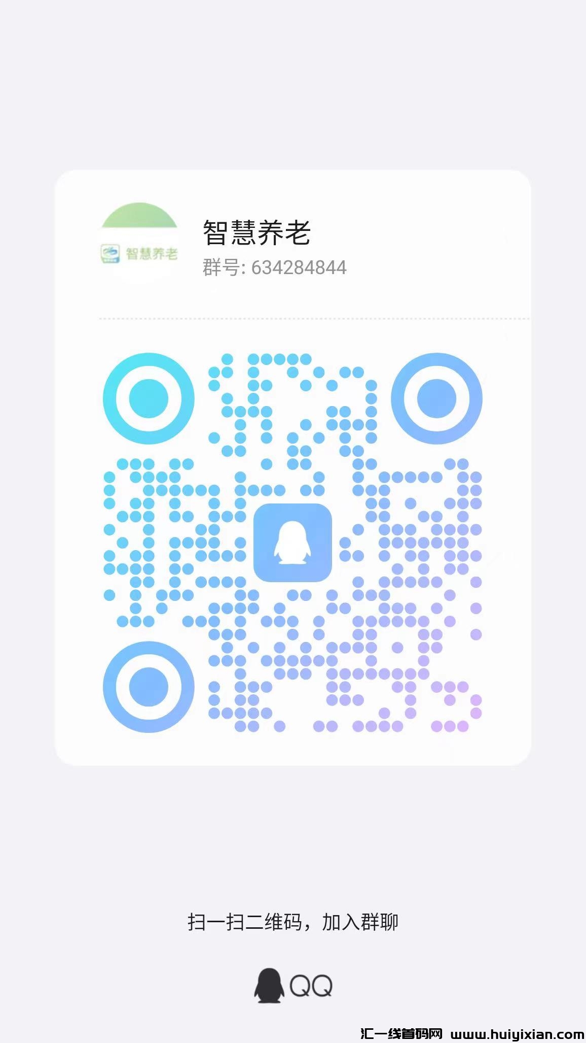 dc9f599d6b20240905123210