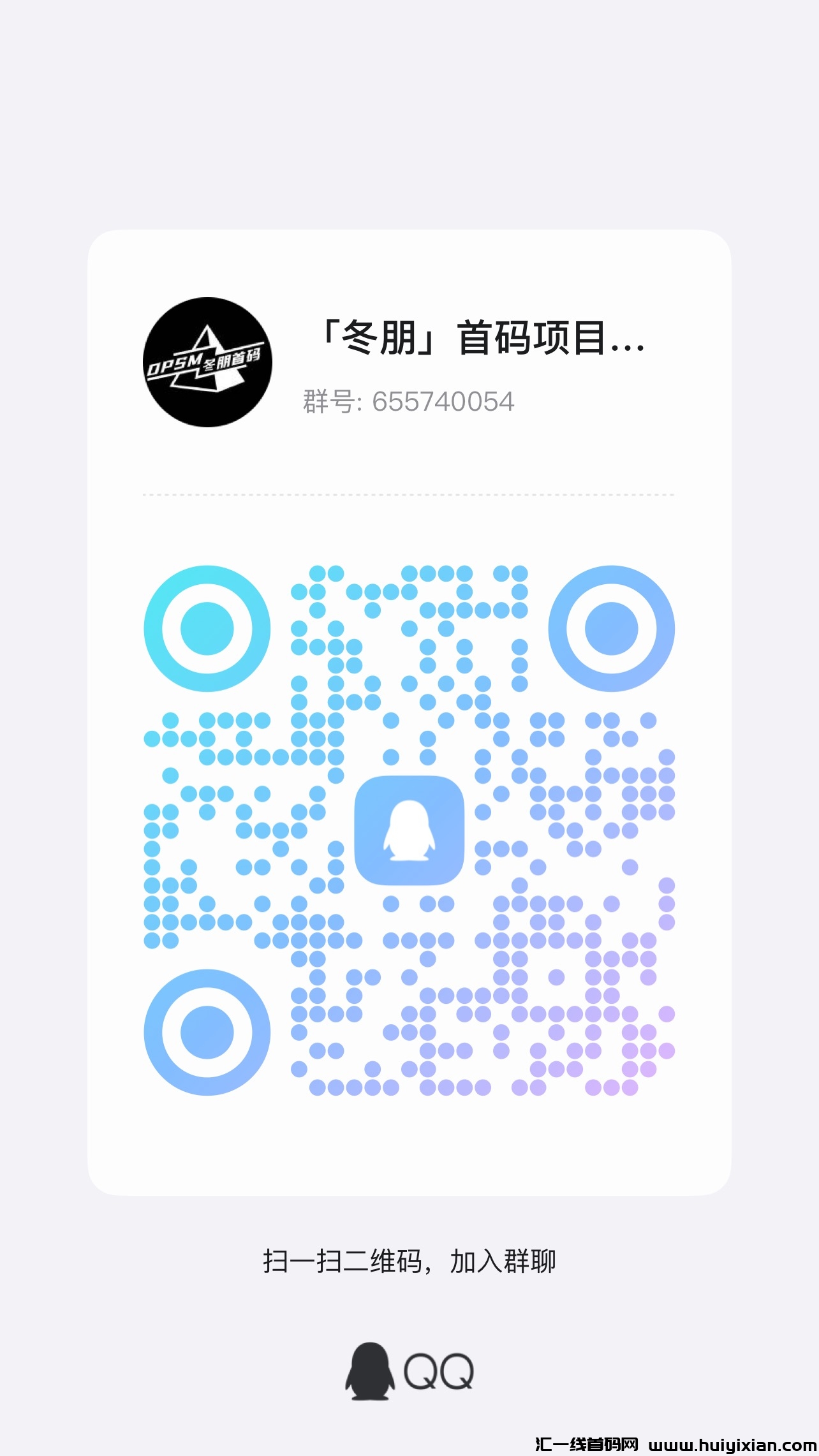 e2532daa2c20240929144738