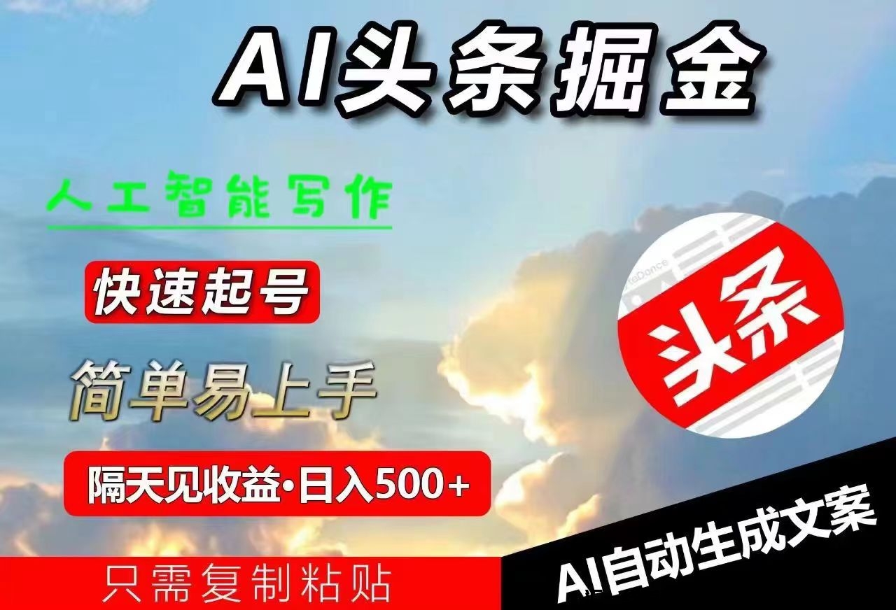 eca34fd90c20240911175817