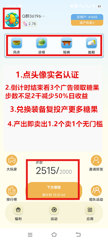 fe5df232ca20240919220503
