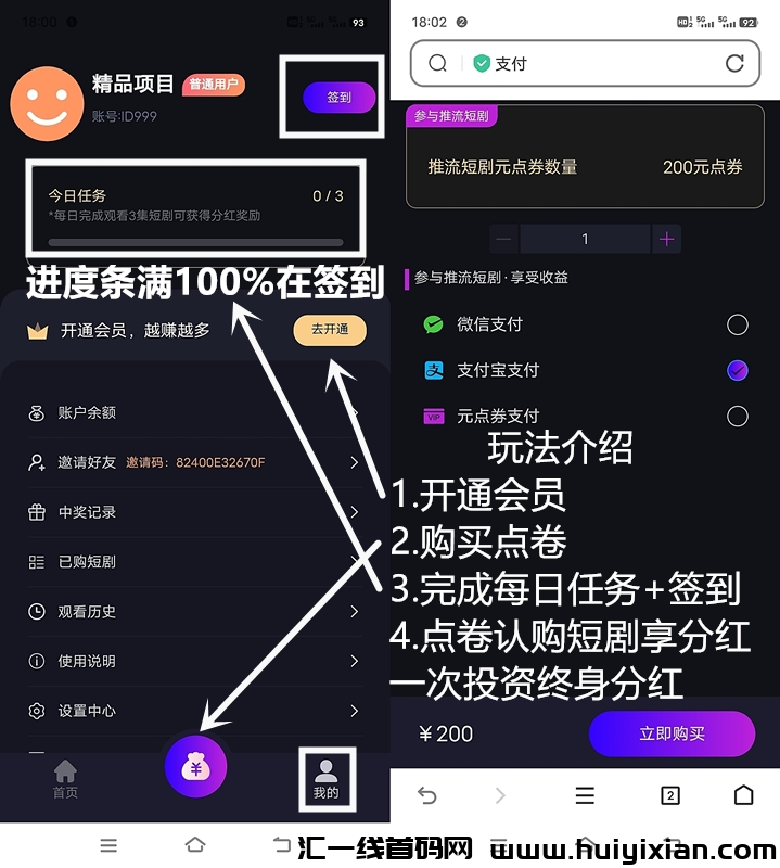 fe5df232ca20240923193248