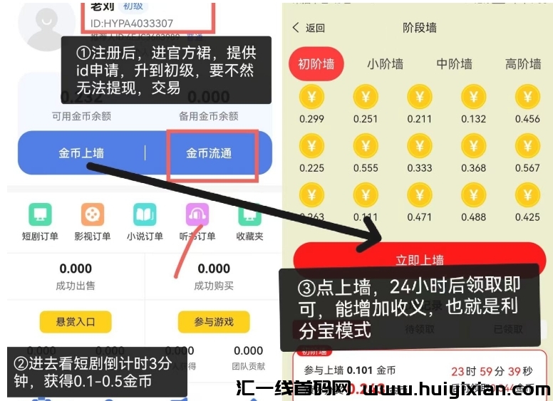 0fc92b11db20241023213733
