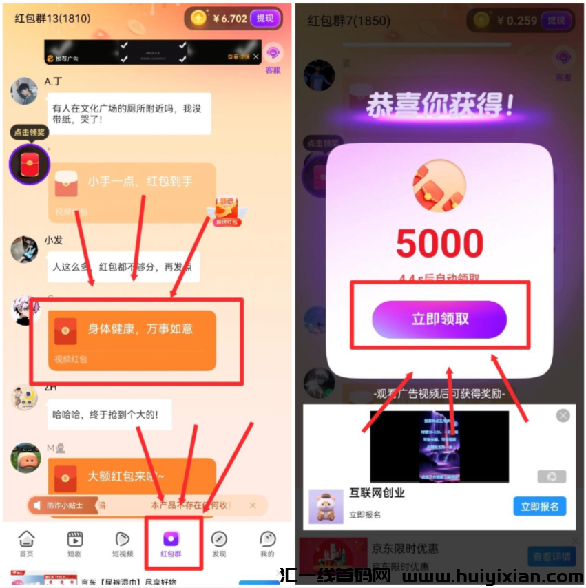 10fb15c77220241017112221