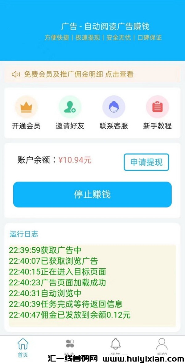 135007e70820241014150805