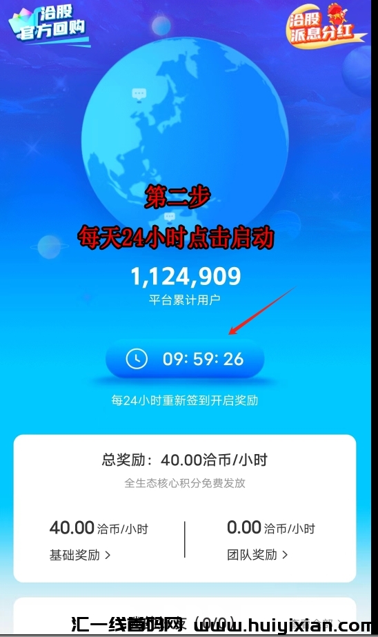 156005c5ba20241015094610