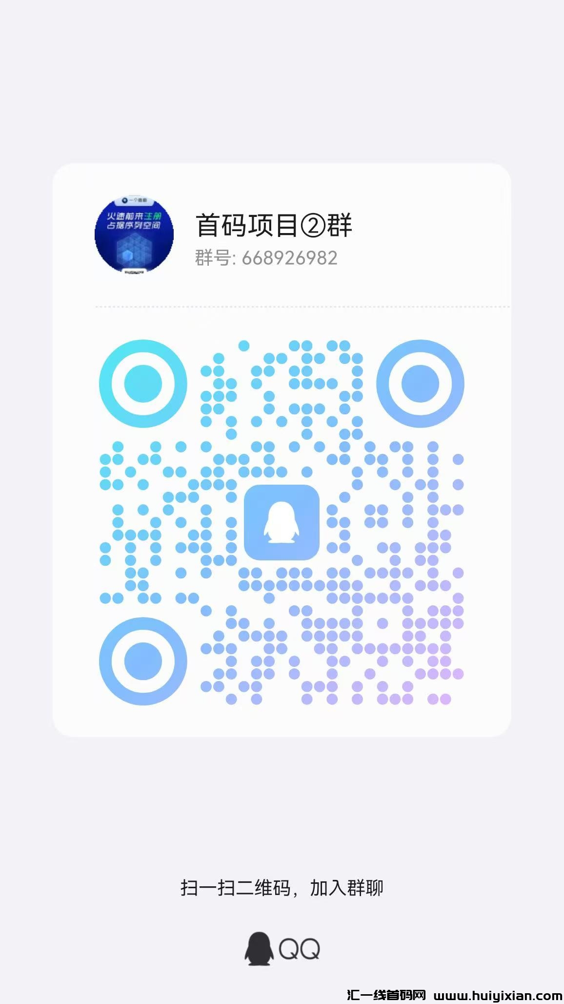 19e7b4c3ec20241028125840
