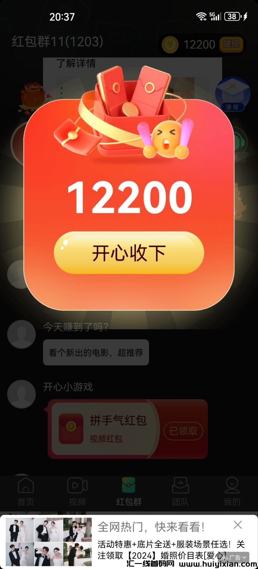 1aeaab570e20241018215028