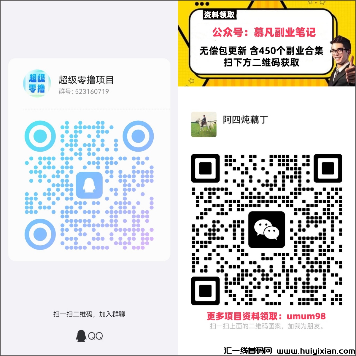 2662f54d6920241022155349