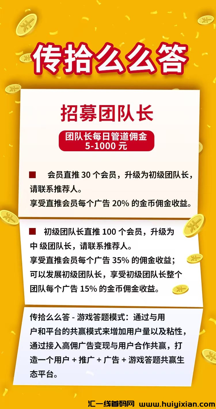3617da812620241028180323