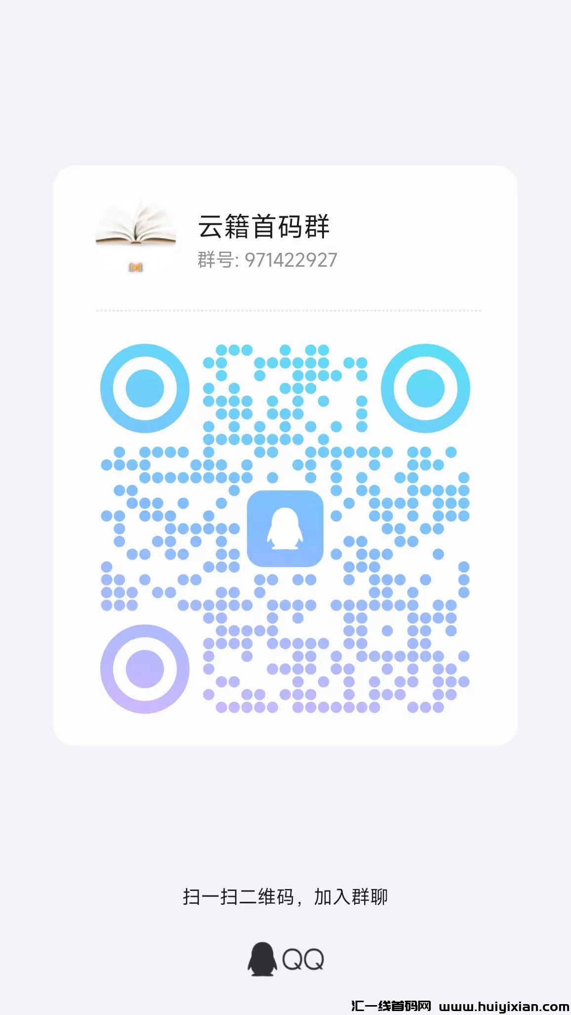 37ba9651a720241018172317