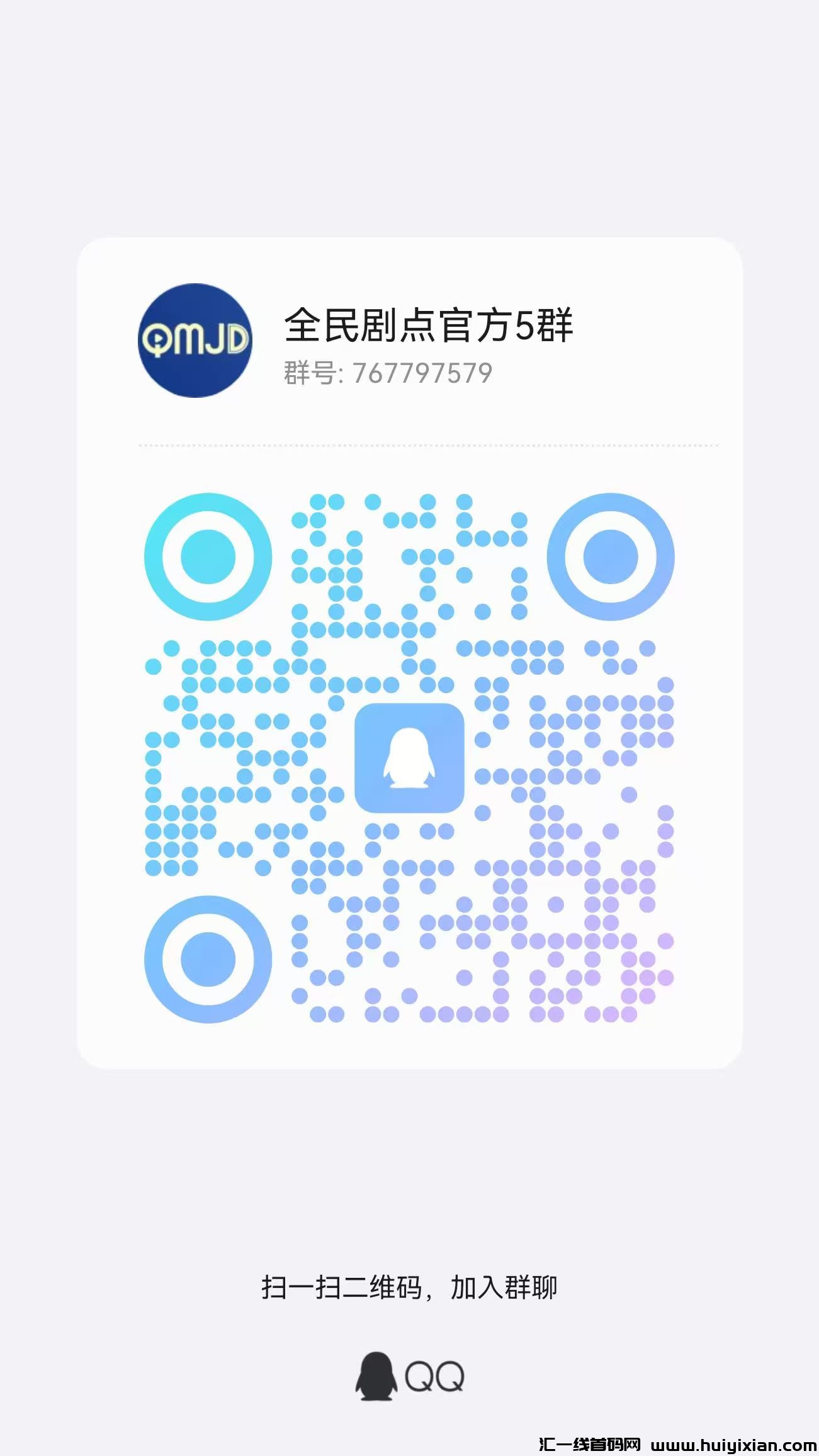 3ca4d3aac020241023213826