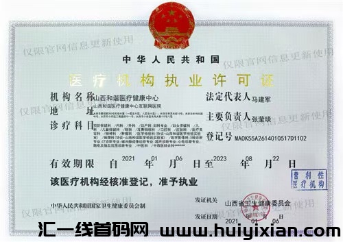 3cc2ef2fcb20241014111247
