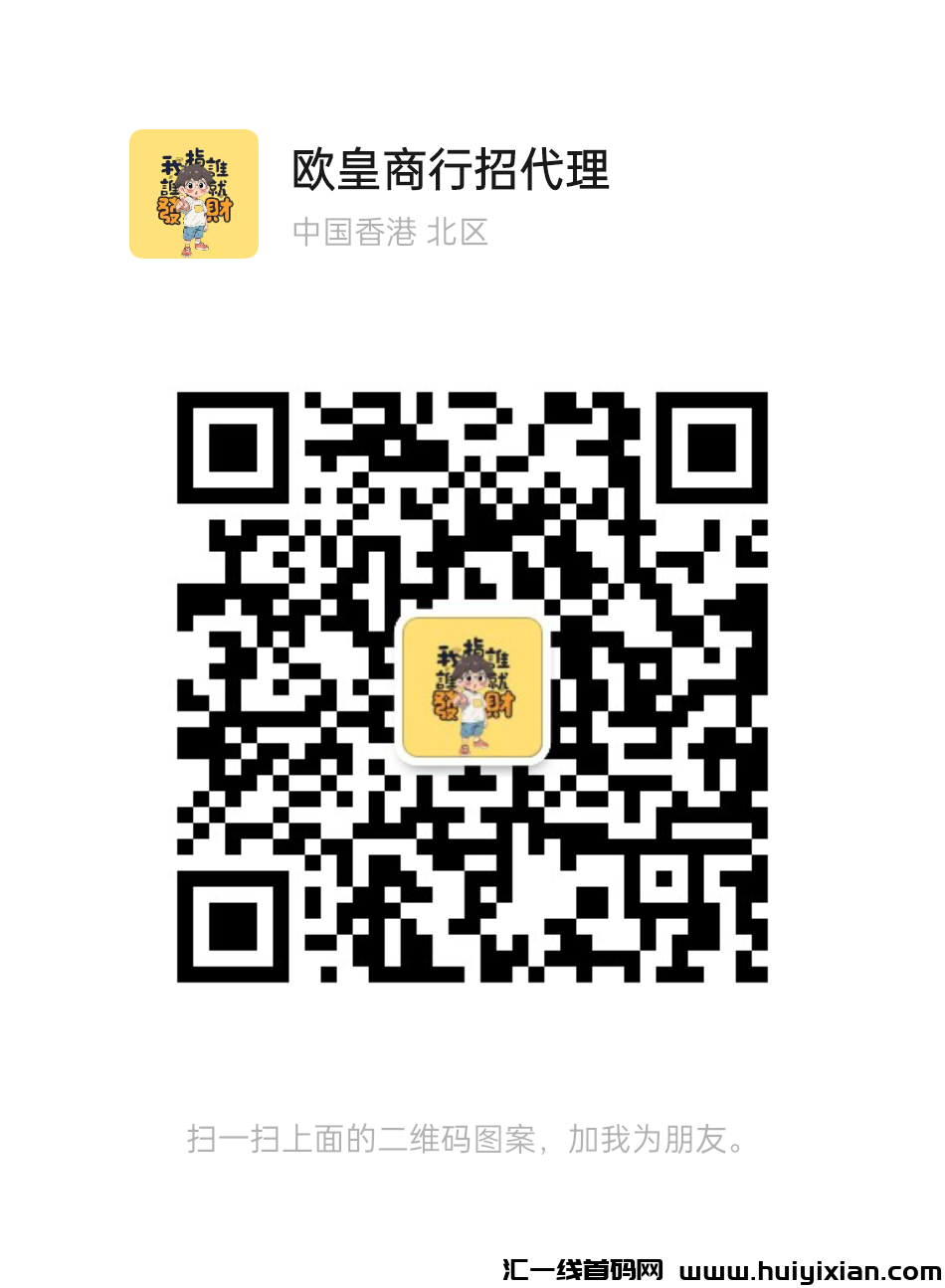 49fd3a498220241027162350