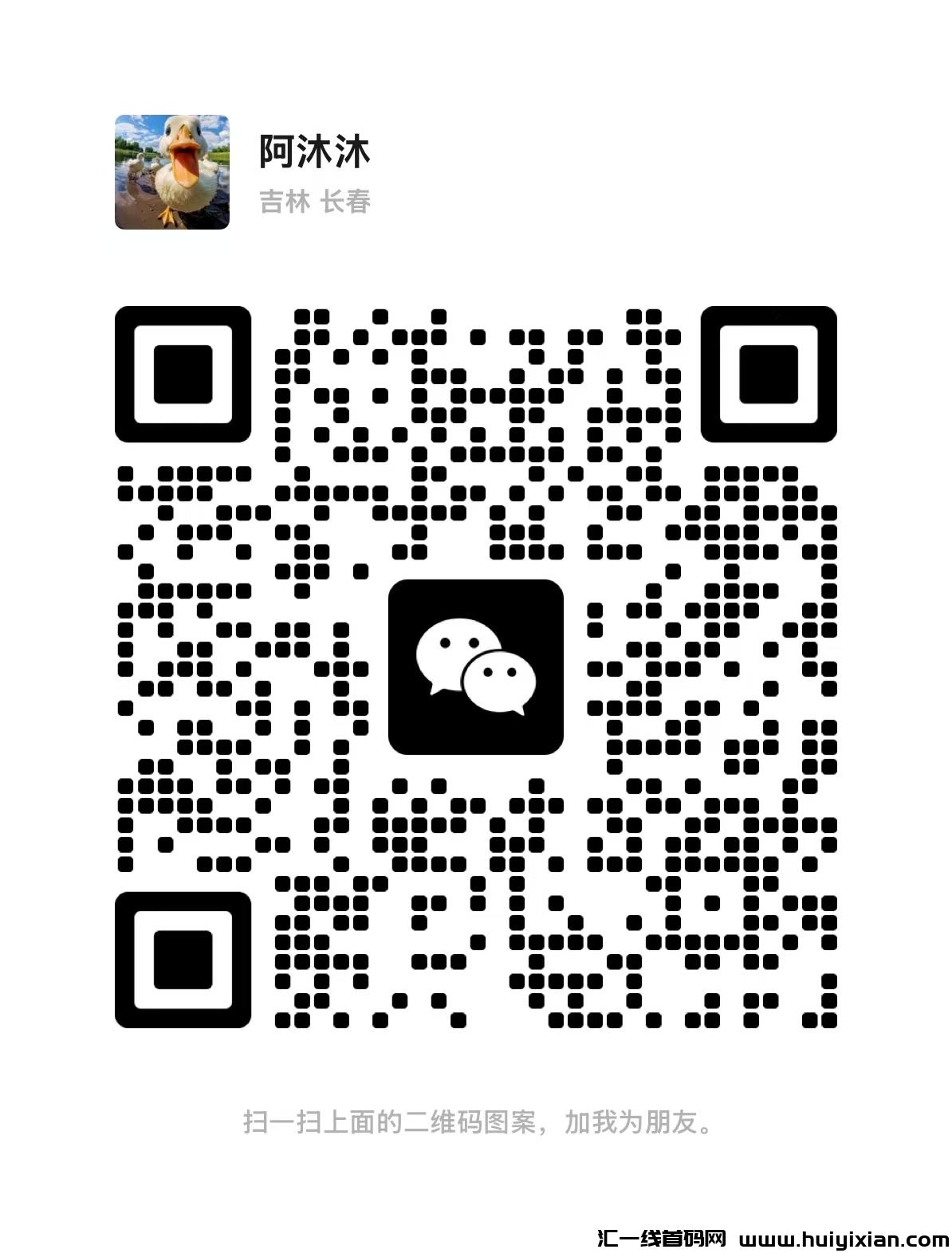 4c7c3d3ddf20241023183245