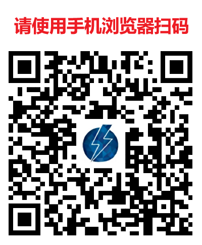 首码雷霆拉新接码平台，不用下载，一个手机号码80+多个号码翻倍-汇一线首码网