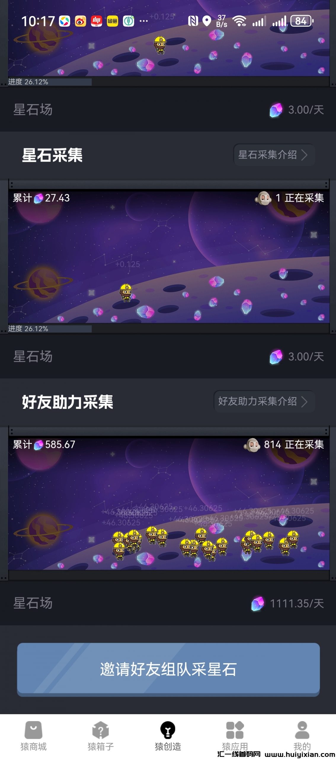 82e39993a420241023170716