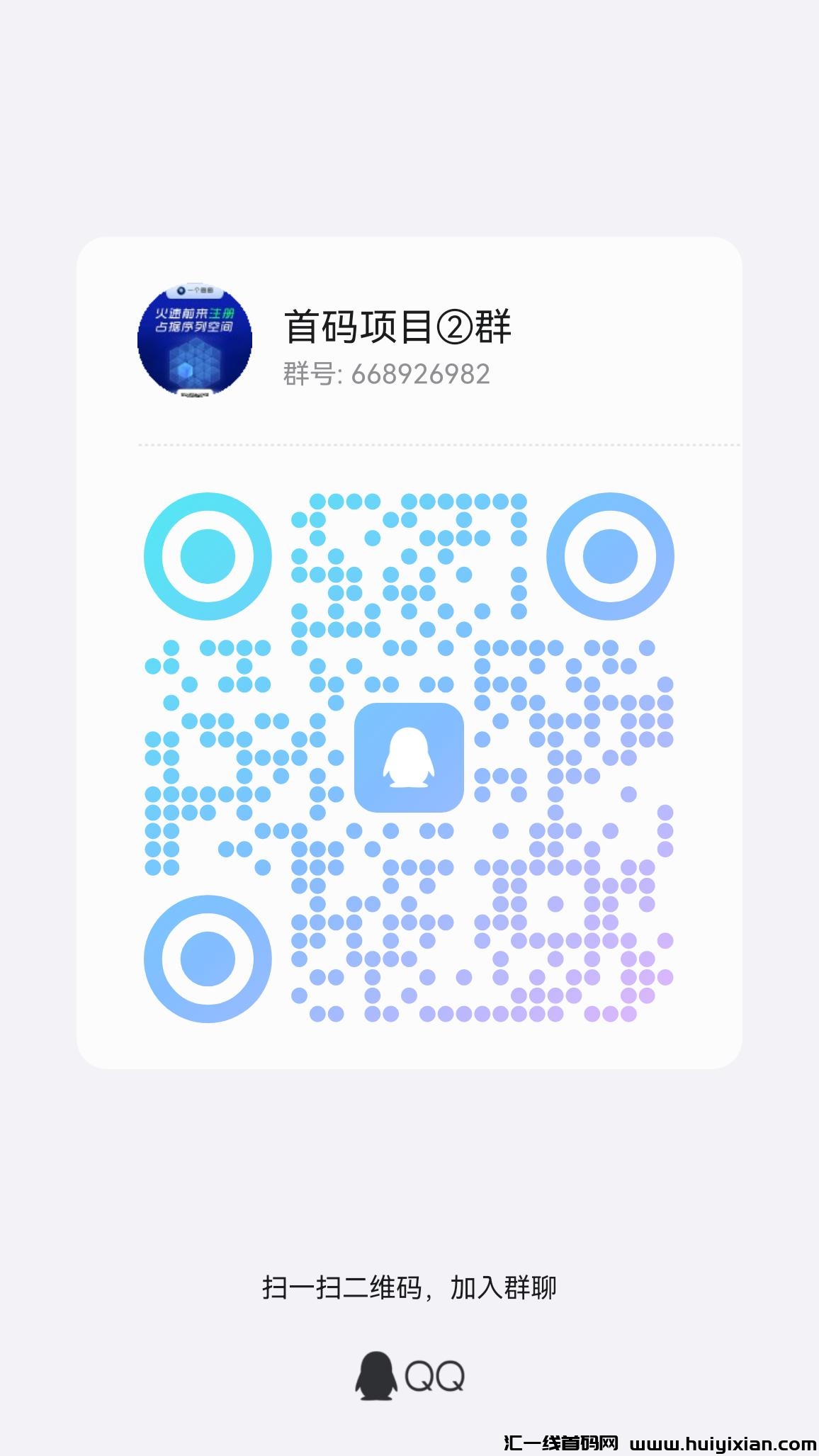 87714aba7a20241030202933