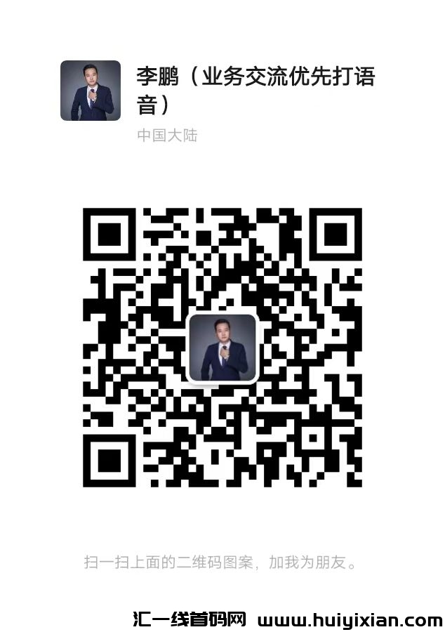 970082a94820241003235350