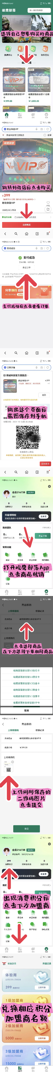 97174cf5ab20241027083620