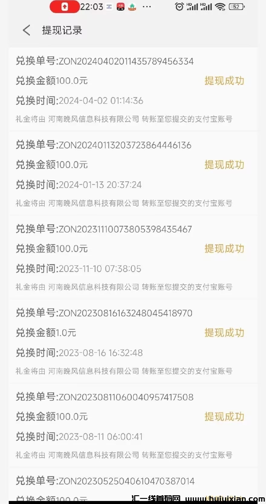 996bb4794c20241004233527
