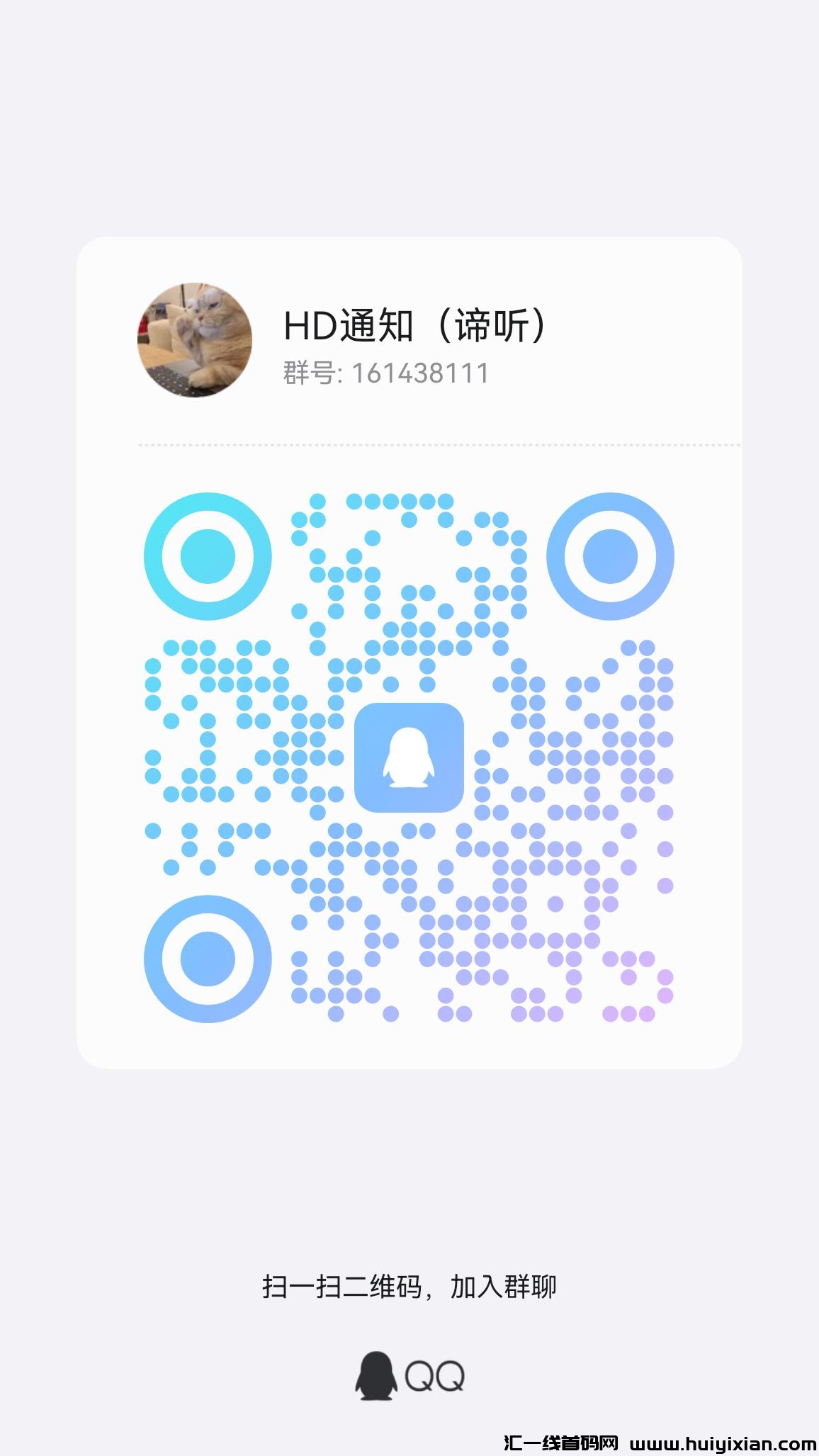 9fe4beefdf20241008211948