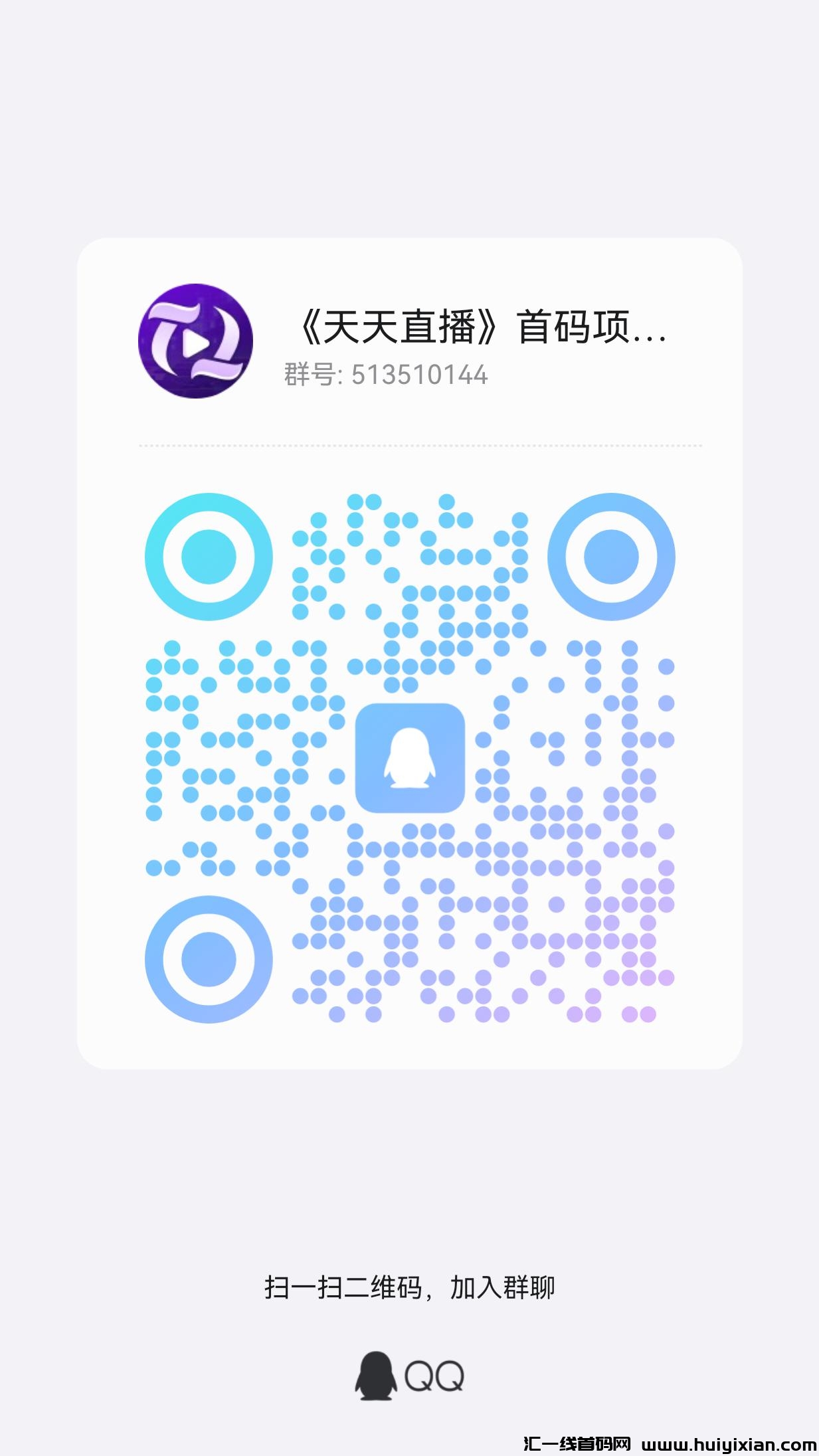 a66183a3a420241008151953