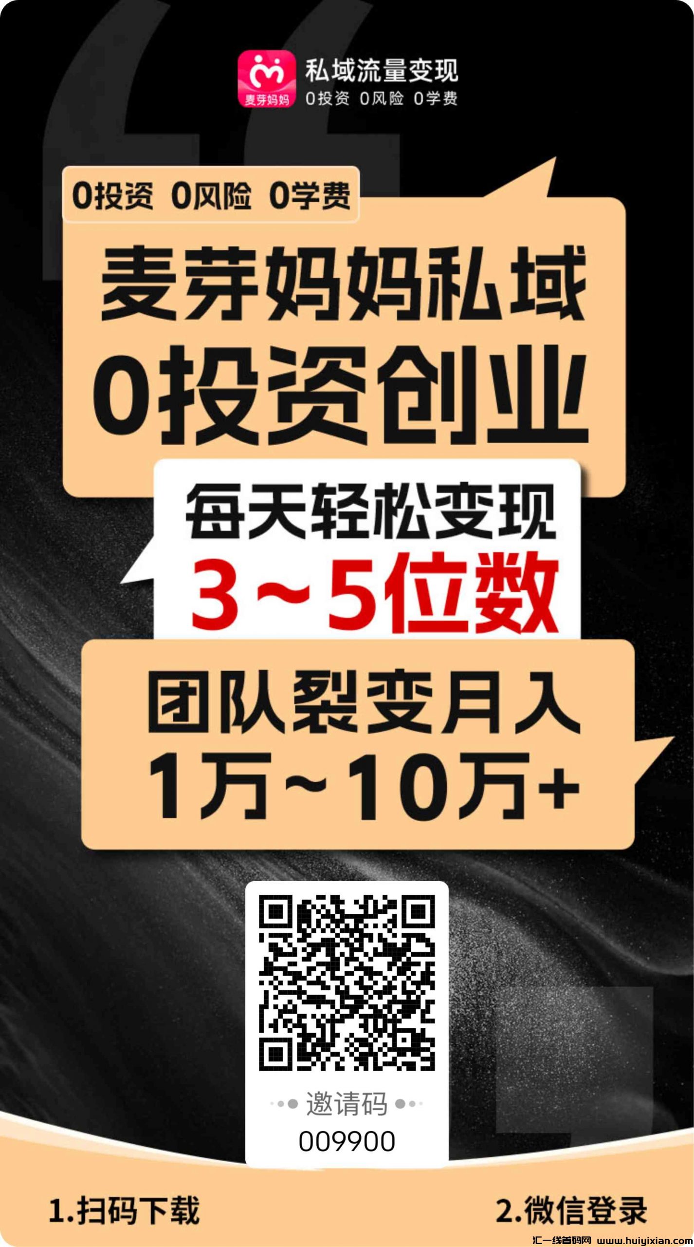 ace9e6423620241016191455