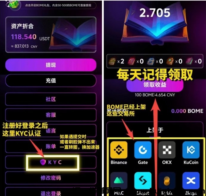 b3b7c8653820241022203004