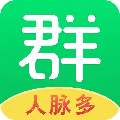 微多群:自动爆粉、坐等客源,微商人脉引流必备神器!-汇一线首码网