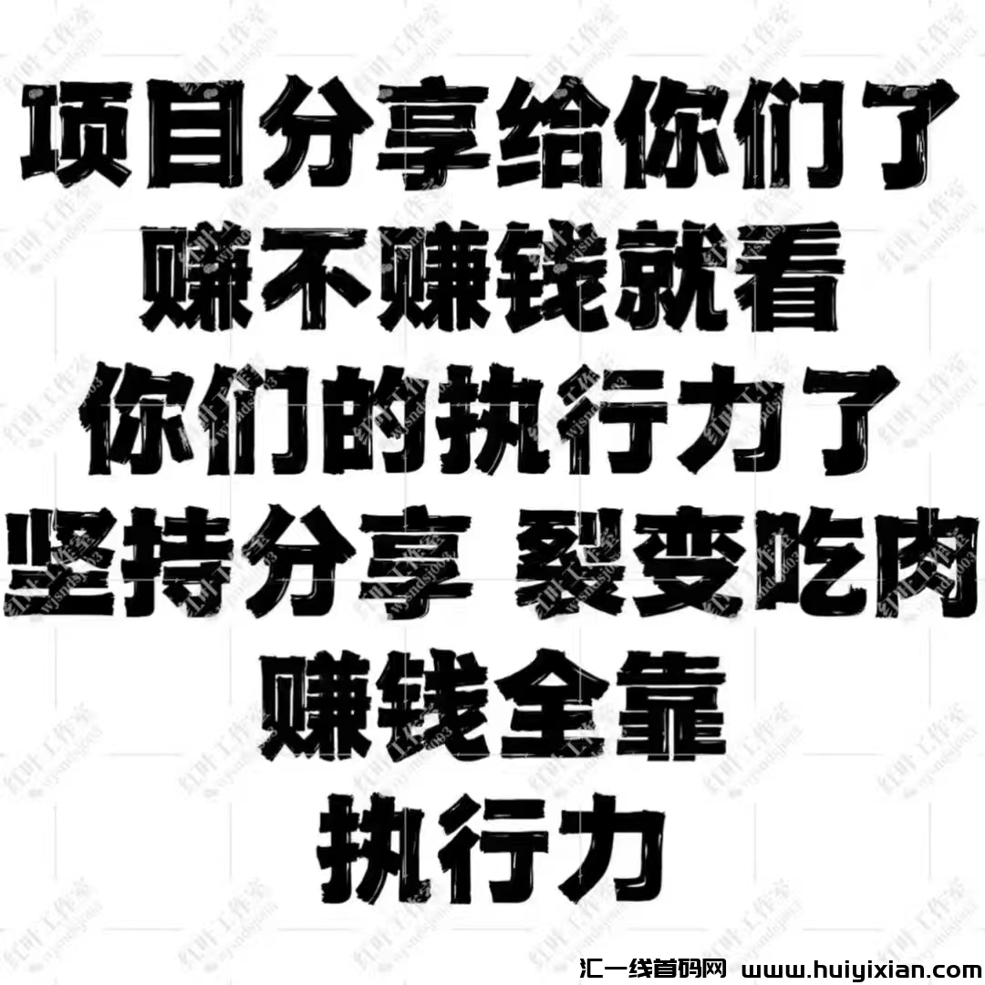 c1a9b4dd2c20241009224809