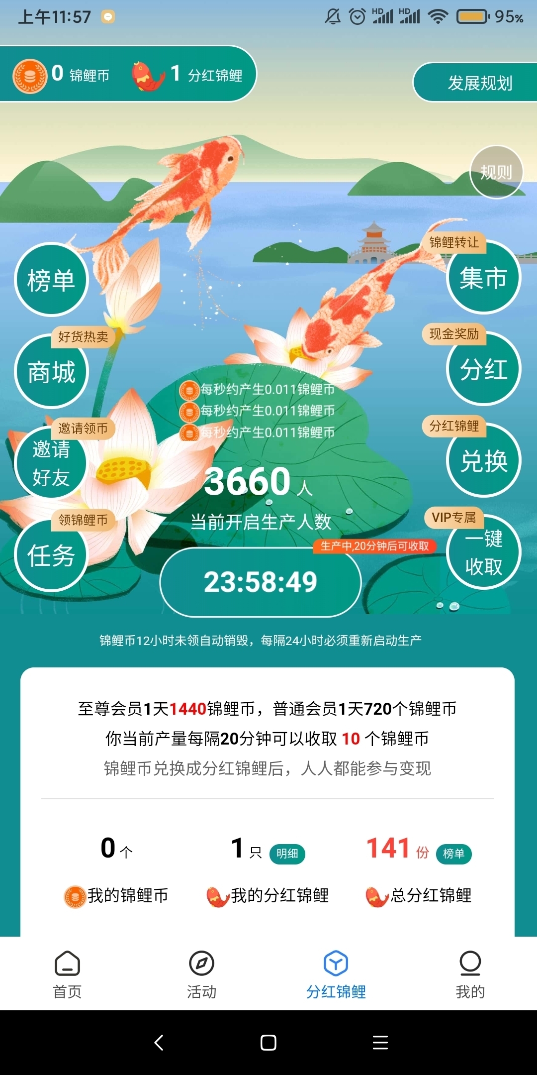 c62331188920241007082400