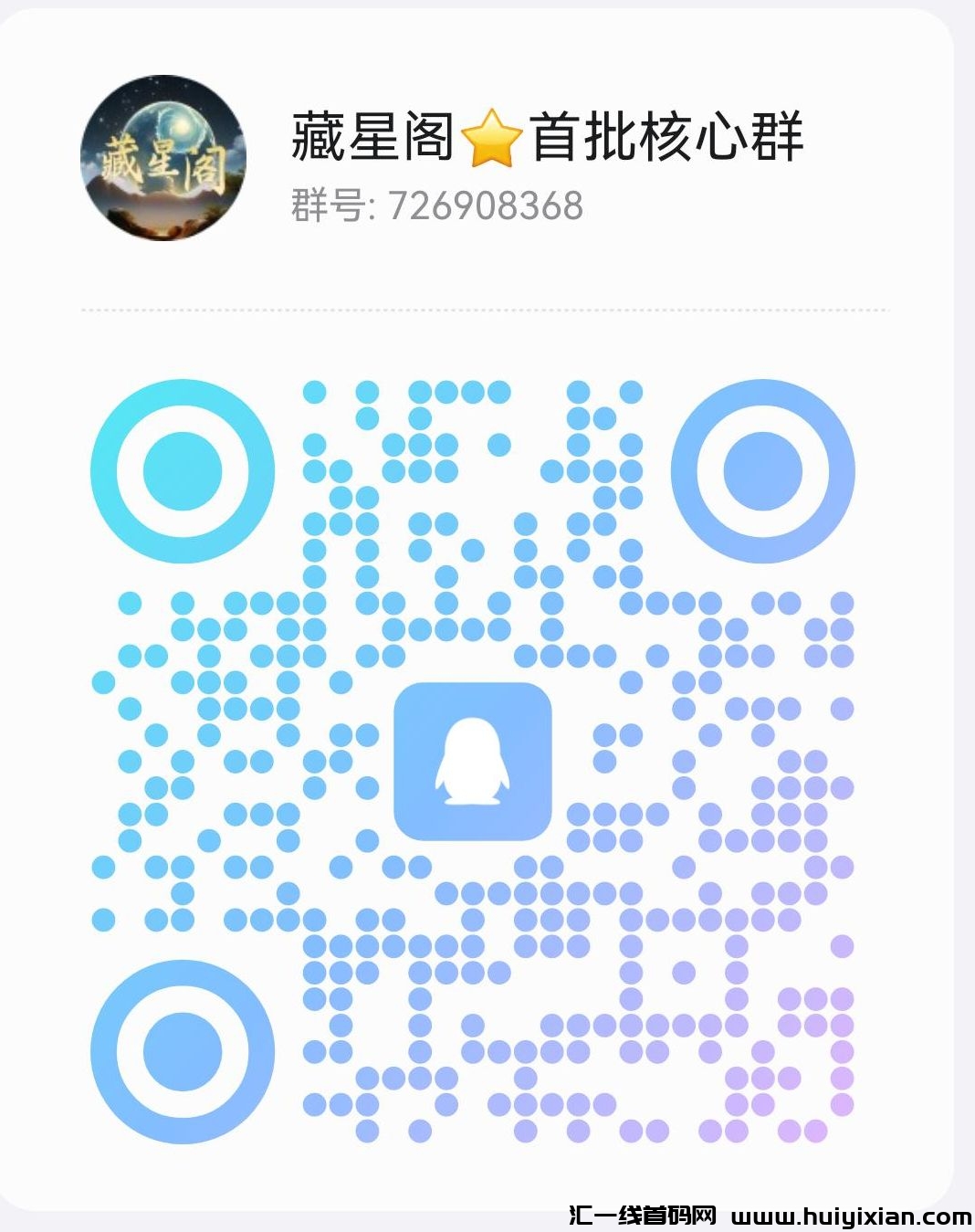 c8441b1d1f20241012202334