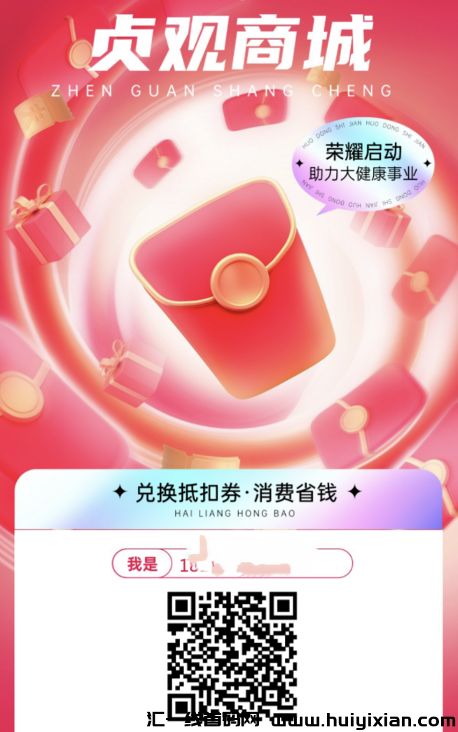 d2b5ca33bd20241003140529