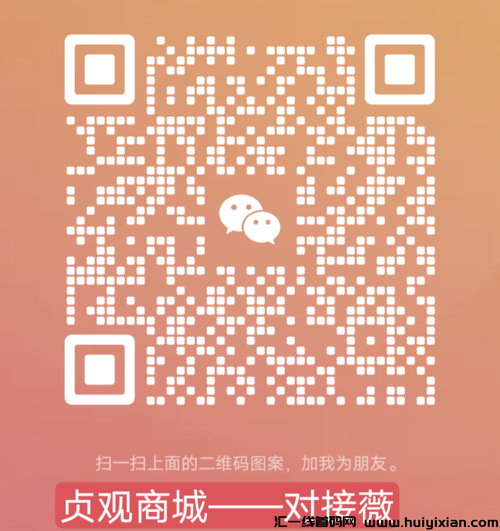 d2b5ca33bd20241003140540