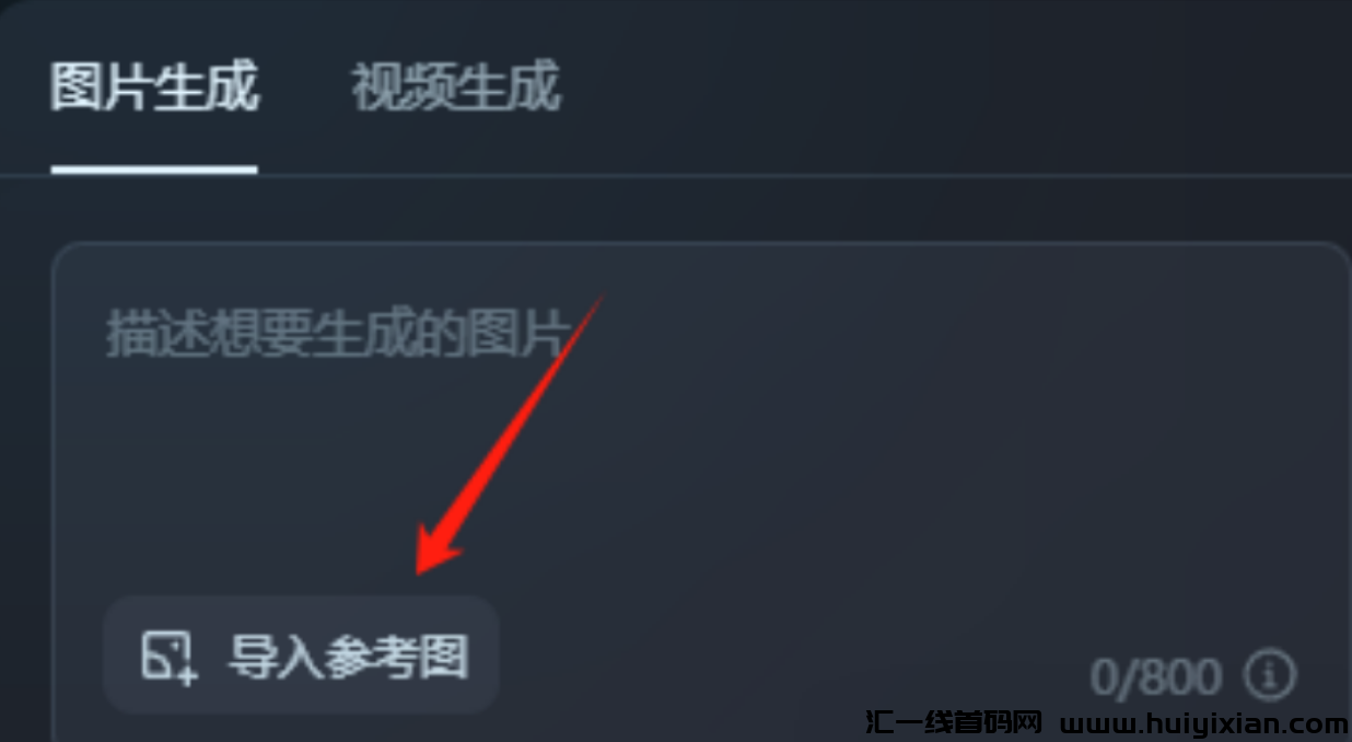 图片[5]-10分钟合规收益￥300，手把手教你国庆期间合规收益获取合规收益！-汇一线首码网