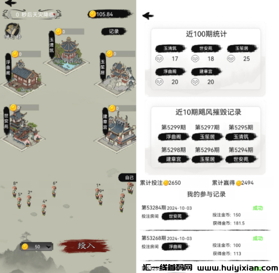 d2b5ca33bd20241008153607