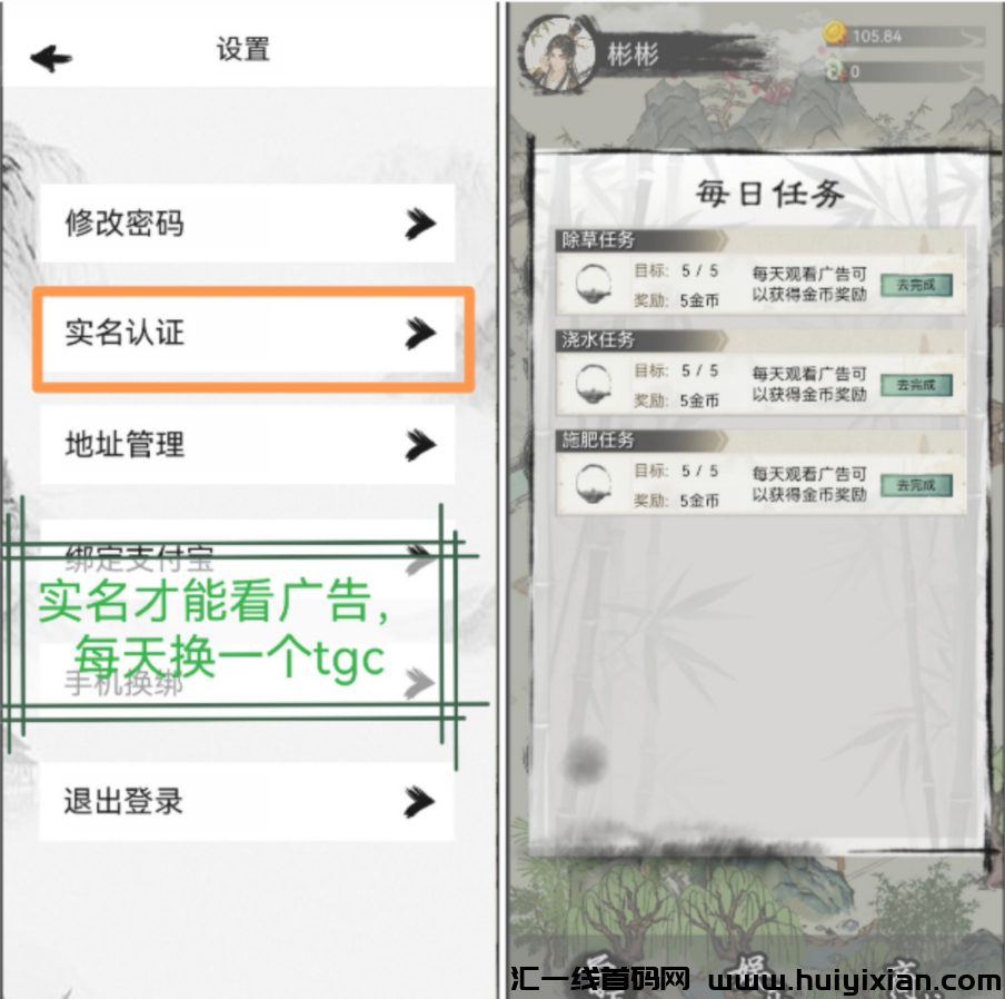 d2b5ca33bd20241008153620