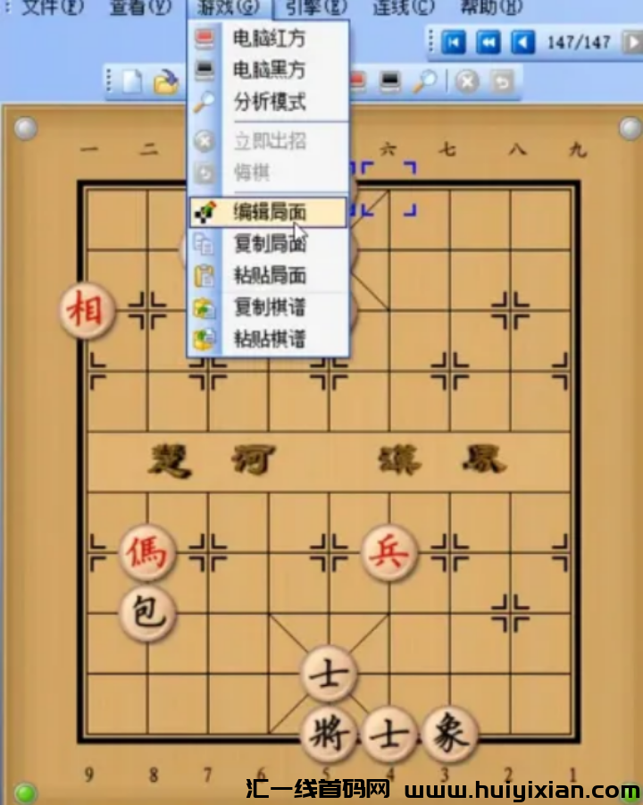 图片[3]-一单￥30，小众项目合规收益，流量大，轻松当天收益1k+！-汇一线首码网