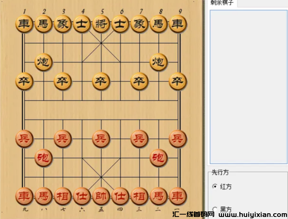 图片[4]-一单￥30，小众项目合规收益，流量大，轻松当天收益1k+！-汇一线首码网