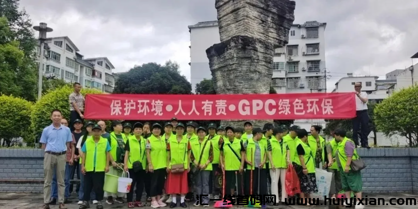 图片[6]-10月14日最新曝光16个即将出事的姿金盘传/销騙局！-汇一线首码网