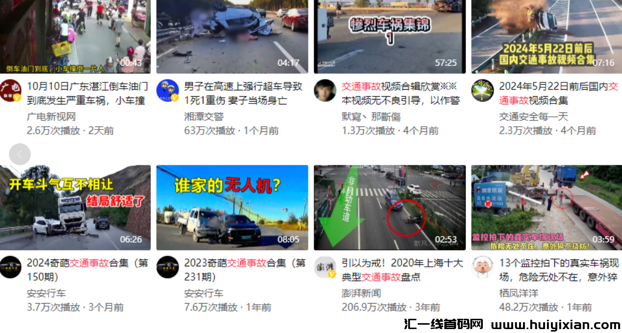 日进斗金,一天收益¥1000+,热门赛道易上手!-汇一线首码网