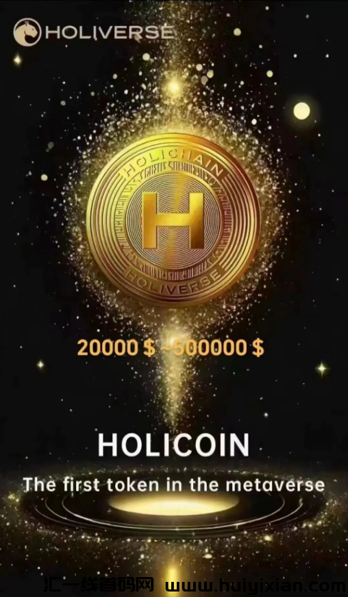 图片[3]-【注意】10月下旬最新整理几十个崩盤跑潞和即将出事的项目，有你参与的吗？-汇一线首码网
