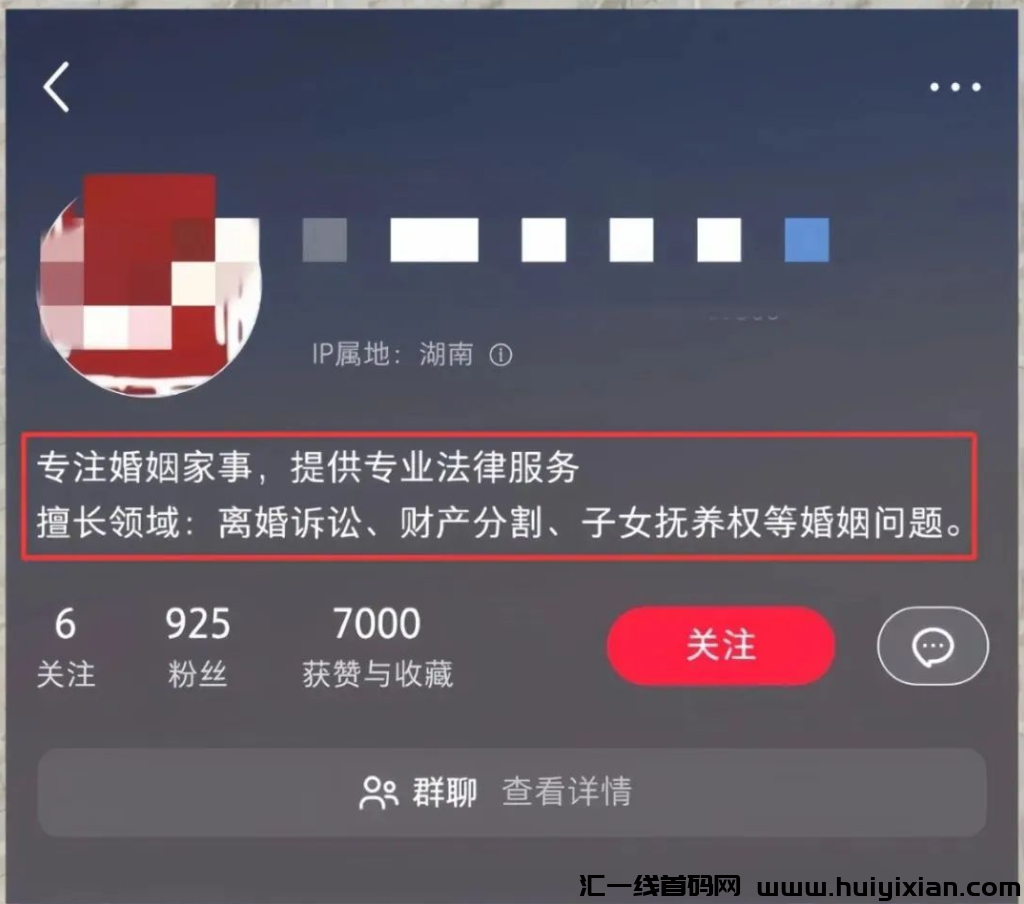 图片[4]-单月合规收益了￥1.8w+！冷门暴$利玩法，新手也能操作!-汇一线首码网