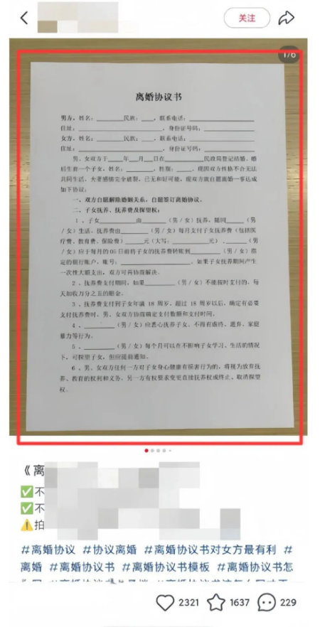 图片[7]-单月合规收益了￥1.8w+！冷门暴$利玩法，新手也能操作!-汇一线首码网