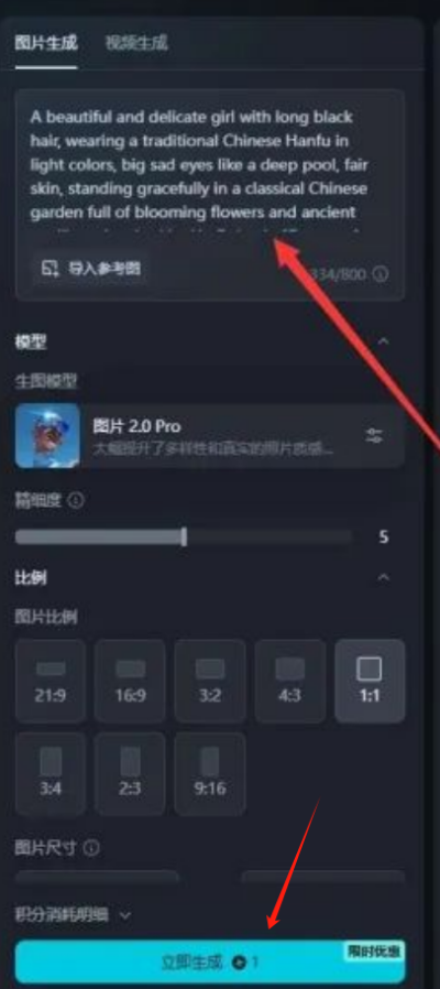 图片[6]-当代年轻人的“发疯文学”也能涨粉合规收益！报价￥2w+的笔记，你也能做！-汇一线首码网