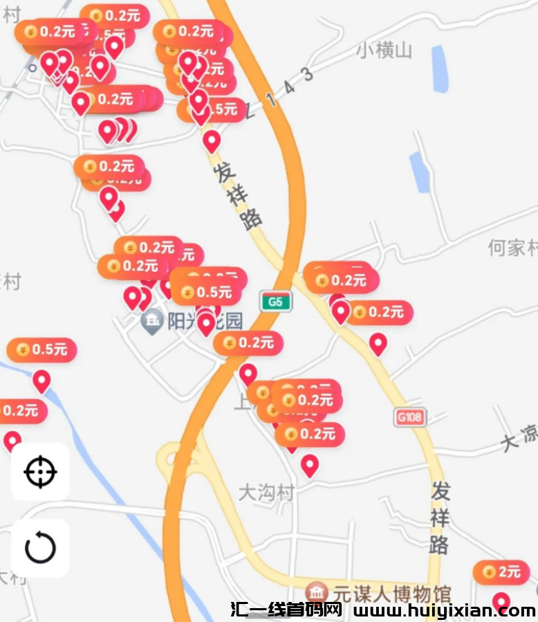 正规项目,零撸薅羊毛,单号每天轻松搞¥50-100+!-汇一线首码网