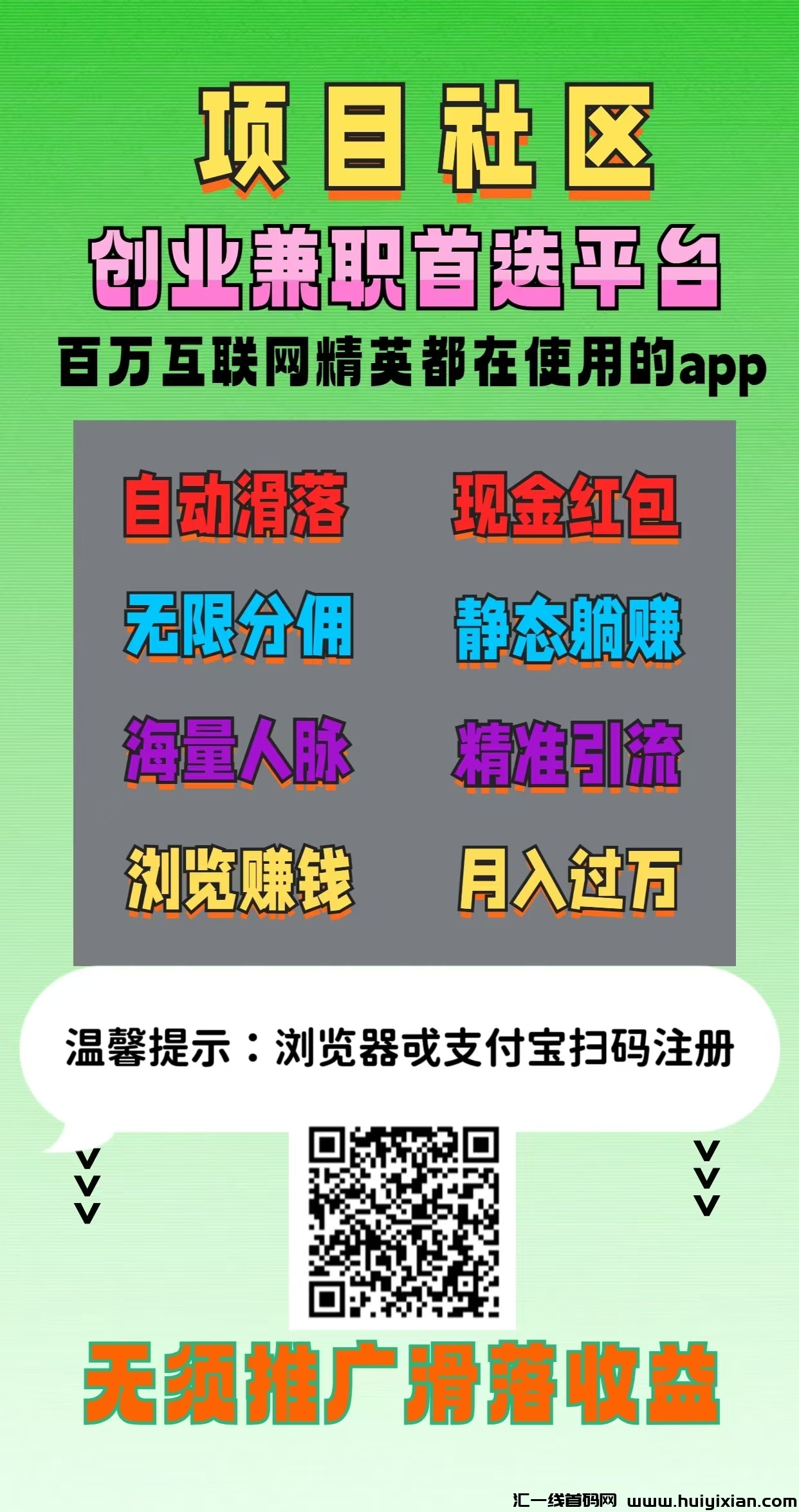 e7ec6d8a6d20241026131242