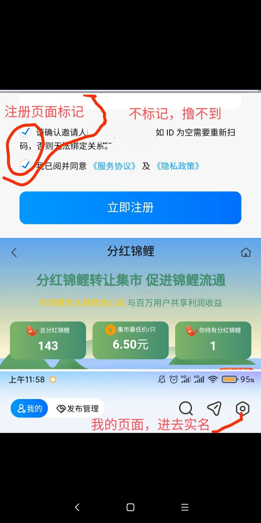 f012e2e9c820241002134134
